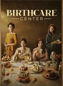 Birthcare-Center