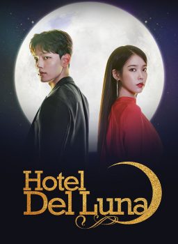Hotel Del Luna