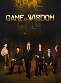 Game Of Wisdom (2022)