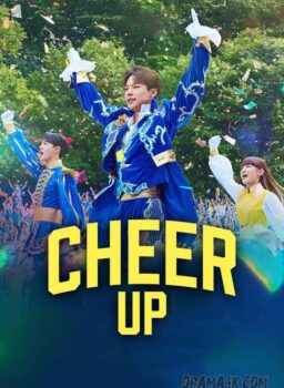 Cheer Up (2022) พากย์ไทย