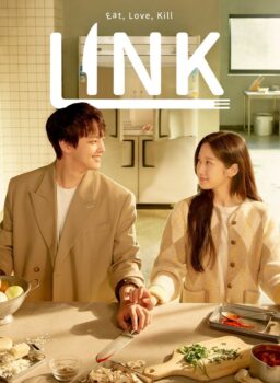 Link : Eat and Love to Kill (2022)