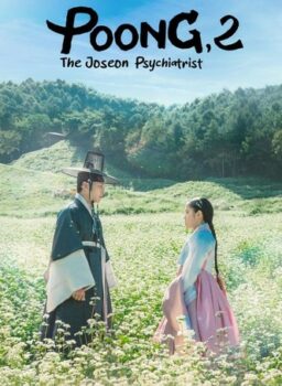 Poong the Joseon Psychiatrist