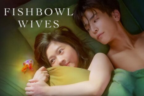 Fishbowl Wives 
