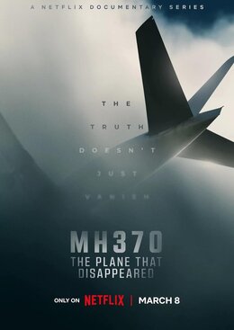 เครื่องบินที่หายไป MH370